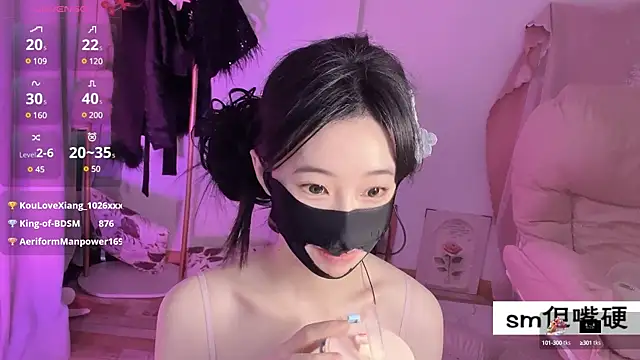 JennieKim RoseannePark online show from March 2025 06:05:02 PM