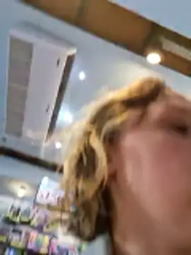 Public Katrisha online show from March 2026 02:34:01 PM