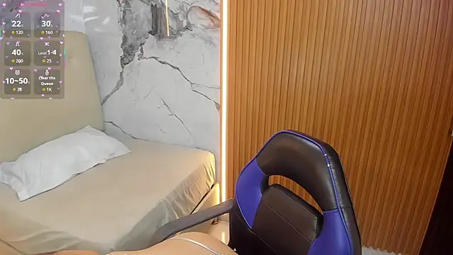 Snapshot of Alyssapark chatting on November 2025 07:13:02 PM Alyssapark online show from November 2025 07:13:02 PM