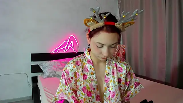 Miss you kiss online show from December 2024 02:33:01 PM