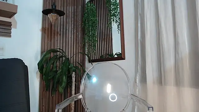 Snapshot of rihannagil chatting on February 2026 04:11:01 AM rihannagil online show from February 2026 04:11:01 AM