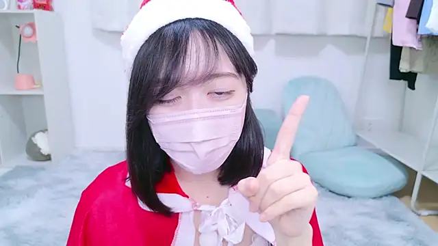 Snapshot of Yurie_ chatting on December 2024 11:22:01 AM Yurie online show from December 2024 11:22:01 AM