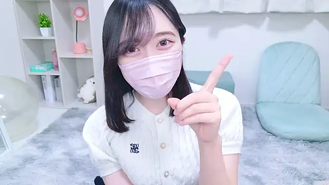 Snapshot of Yurie_ chatting on January 2025 05:56:01 AM Yurie online show from January 2025 05:56:01 AM