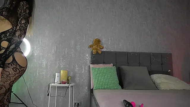 KatelynSparks online show from December 2025 07:01:02 AM