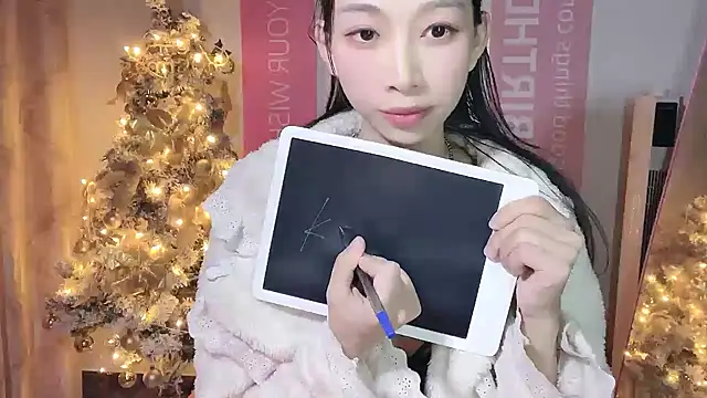 Lili-2 online show from December 2024 02:27:02 PM