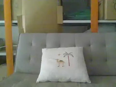 Snapshot of lusi77111 chatting on December 2024 10:03:01 AM lusi77111 online show from December 2024 10:03:01 AM