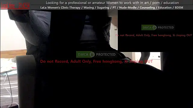 swlalagun online show from March 2026 12:43:01 PM