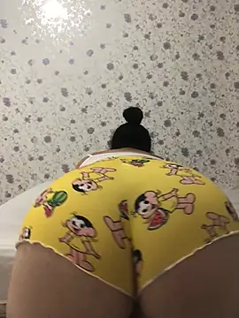 ahross online show from January 2026 12:53:02 PM