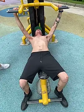 Snapshot of dantedesirexx chatting on February 2025 06:59:01 PM dantedesirexx online show from February 2025 06:59:01 PM