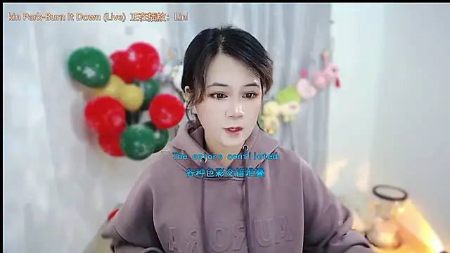 Fan ting online show from January 2026 02:48:02 AM