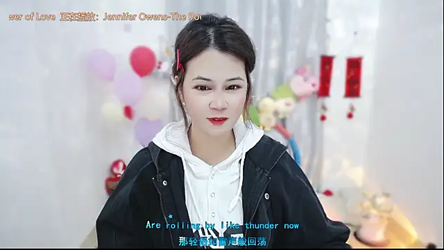 Fan ting online show from March 2026 02:50:02 AM