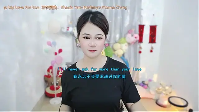 Fan ting online show from April 2026 02:22:02 AM