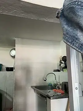 siri duque online show from January 2026 02:33:02 PM