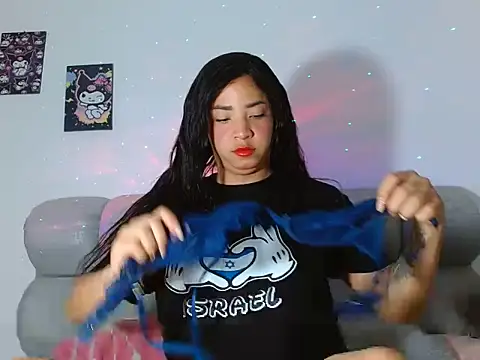 Snapshot of Kylie_martinez chatting on July 2026 12:24:01 AM Kylie martinez online show from July 2026 12:24:01 AM