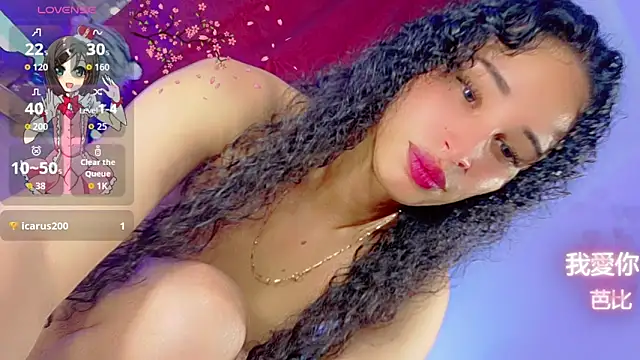 Snapshot of barbiedolls_x chatting on June 2026 10:06:02 AM barbiedolls x online show from June 2026 10:06:02 AM