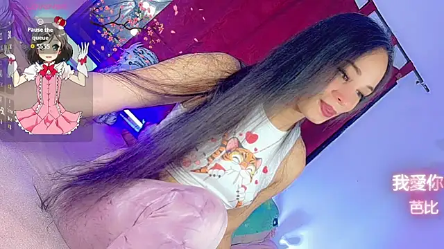 Snapshot of barbiedolls_x chatting on June 2026 01:11:01 AM barbiedolls x online show from June 2026 01:11:01 AM