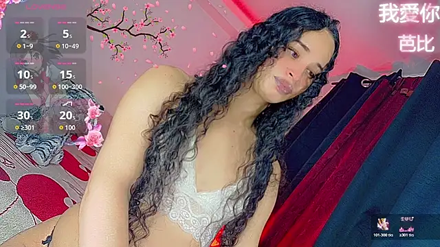 Snapshot of barbiedolls_x chatting on July 2026 10:16:01 PM barbiedolls x online show from July 2026 10:16:01 PM