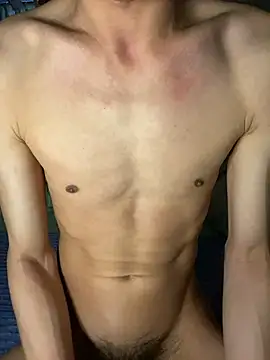 ADilil online show from March 2026 02:44:02 AM