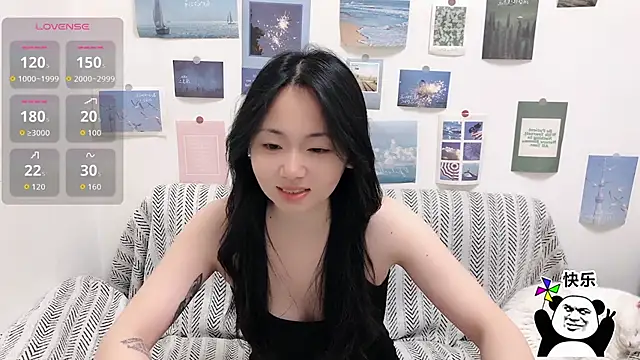 LiLiYbaby online show from December 2025 06:50:01 AM