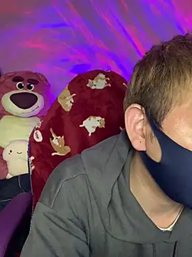 Snapshot of KEI_96 chatting on December 2024 03:33:01 PM KEI 96 online show from December 2024 03:33:01 PM