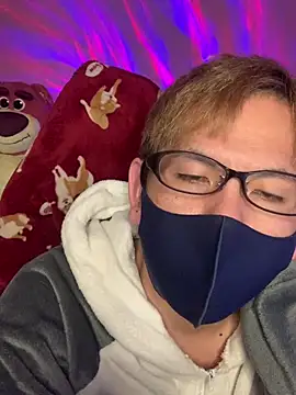 Snapshot of KEI_96 chatting on December 2024 05:33:01 PM KEI 96 online show from December 2024 05:33:01 PM