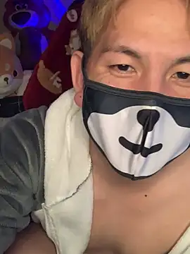 Snapshot of KEI_96 chatting on December 2024 07:32:01 PM KEI 96 online show from December 2024 07:32:01 PM