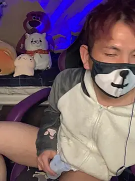 Snapshot of KEI_96 chatting on January 2025 02:20:01 PM KEI 96 online show from January 2025 02:20:01 PM