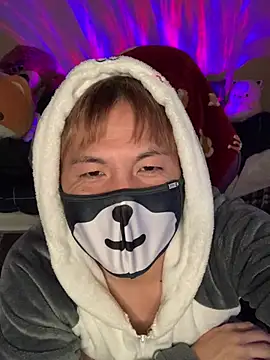 Snapshot of KEI_96 chatting on January 2025 01:11:02 PM KEI 96 online show from January 2025 01:11:02 PM