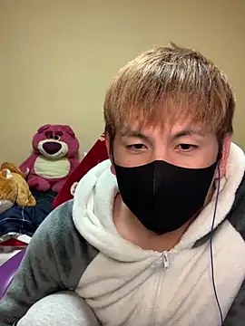 Snapshot of KEI_96 chatting on February 2025 12:47:01 PM KEI 96 online show from February 2025 12:47:01 PM