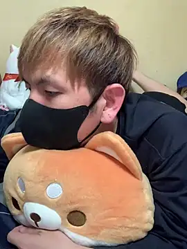 Snapshot of KEI_96 chatting on February 2025 01:21:02 PM KEI 96 online show from February 2025 01:21:02 PM