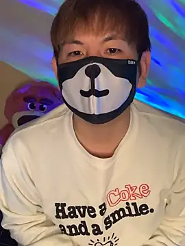 Snapshot of KEI_96 chatting on February 2025 11:45:01 PM KEI 96 online show from February 2025 11:45:01 PM