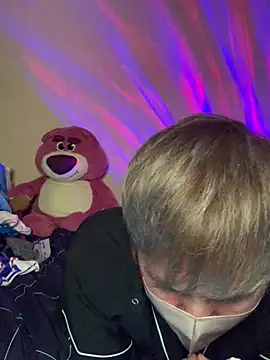 Snapshot of KEI_96 chatting on February 2025 05:02:02 PM KEI 96 online show from February 2025 05:02:02 PM