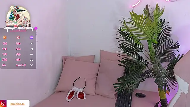 hina tay online show from December 2024 01:39:02 PM