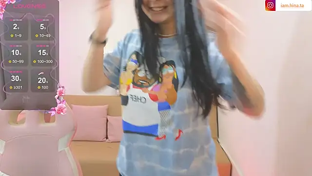 hina tay online show from January 2025 04:58:01 AM