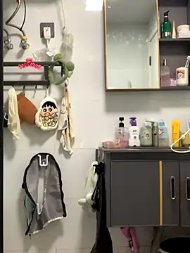 Aimeil online show from November 2025 02:37:02 PM