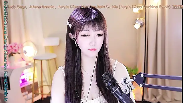 xiaoya666--baby online show from October 2025 03:26:02 AM