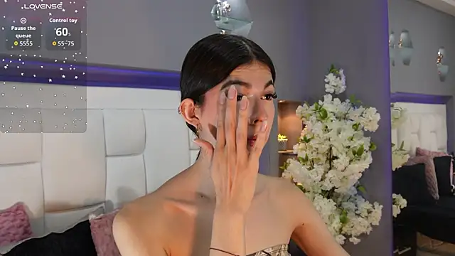 CuteAri online show from December 2025 08:38:02 PM