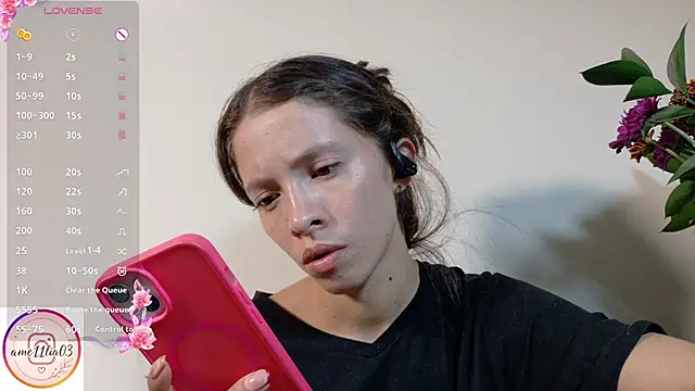 Snapshot of sweetdam12 chatting on July 2026 08:44:02 PM sweetdam12 online show from July 2026 08:44:02 PM