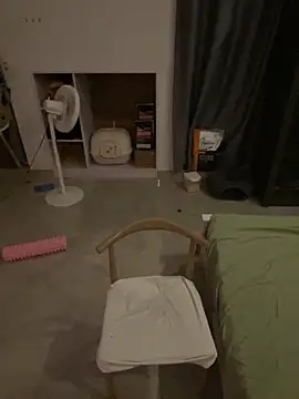 AwakeSubtitle online show from October 2025 01:01:02 PM