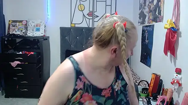 Snapshot of emperabigbootybigass chatting on May 2026 02:45:01 PM emperabigbootybigass online show from May 2026 02:45:01 PM