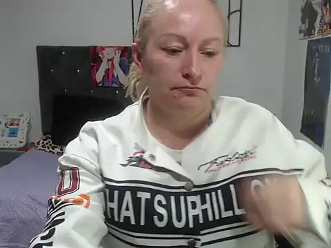 Snapshot of emperabigbootybigass chatting on June 2026 12:24:02 PM emperabigbootybigass online show from June 2026 12:24:02 PM
