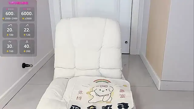 jiaozi-kiss online show from January 2026 02:05:02 AM