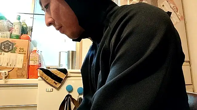 53kkkkkk online show from December 2025 06:55:02 AM