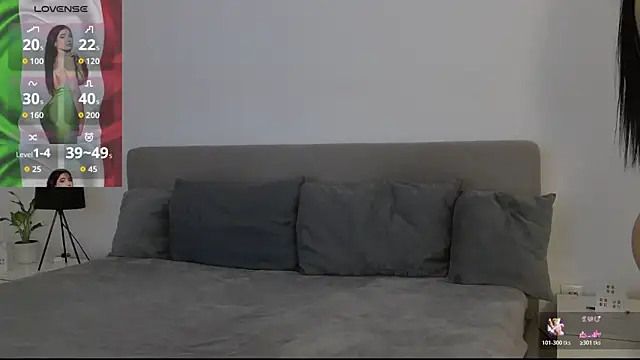 AllisonSky online show from November 2025 01:44:02 PM