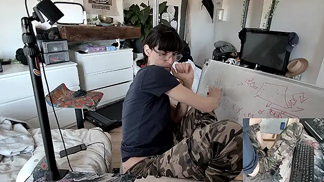 CeriseLapine online show from January 2026 11:12:01 AM