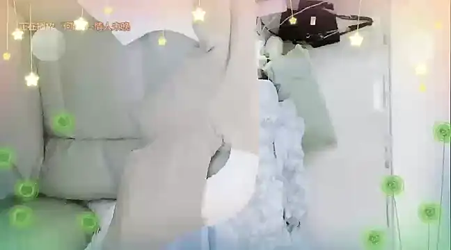 miumiu822 online show from December 2024 06:48:01 AM