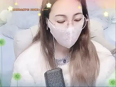 miumiu822 online show from January 2025 03:36:01 PM