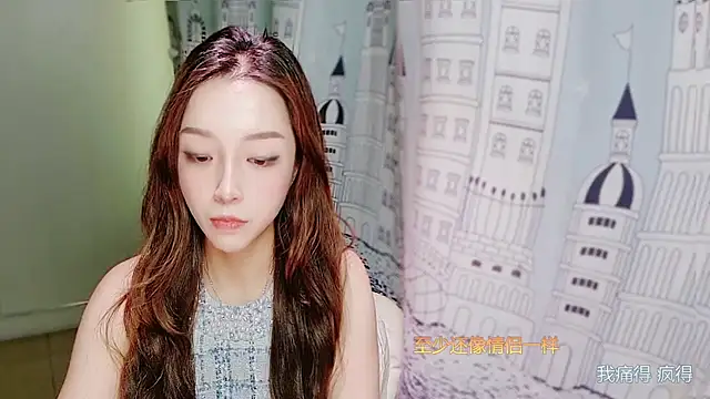 miumiu822 online show from December 2025 07:46:02 AM