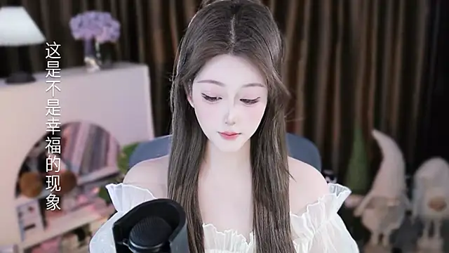 Arwyn-rr online show from February 2026 09:58:01 AM