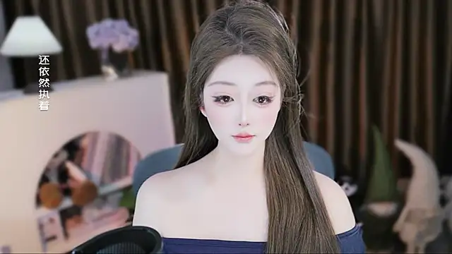 Arwyn-rr online show from March 2026 11:49:02 AM